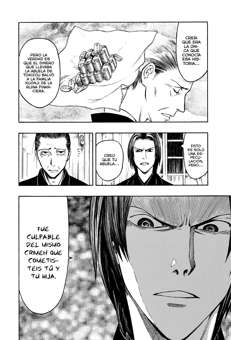 Read The Summer of the Ubume ES Manga Online