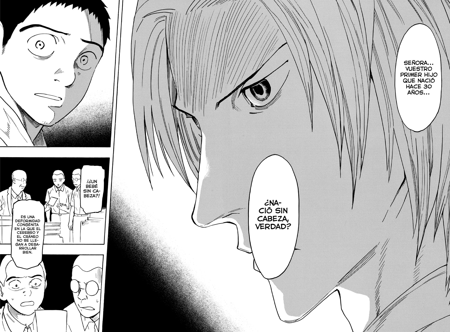 Read The Summer of the Ubume ES Manga Online