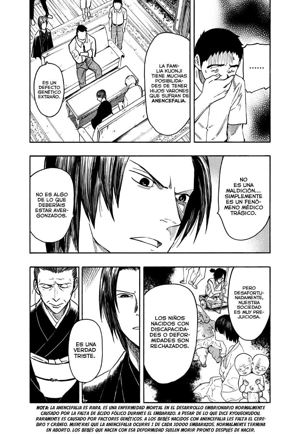 Read The Summer of the Ubume ES Manga Online