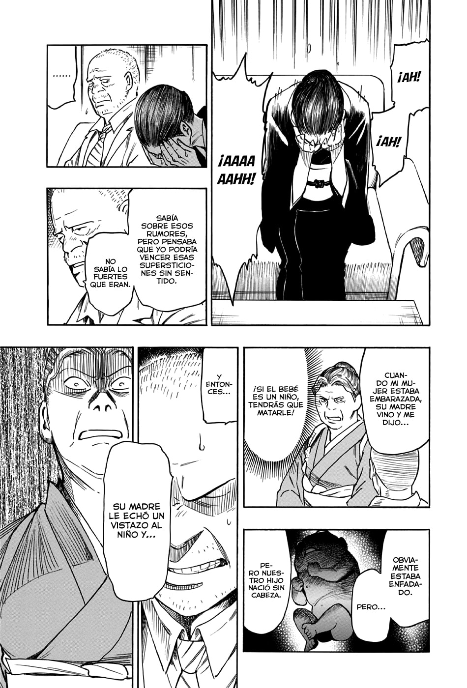 Read The Summer of the Ubume ES Manga Online