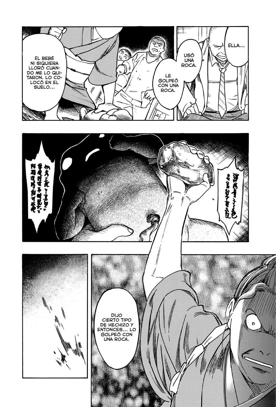 Read The Summer of the Ubume ES Manga Online