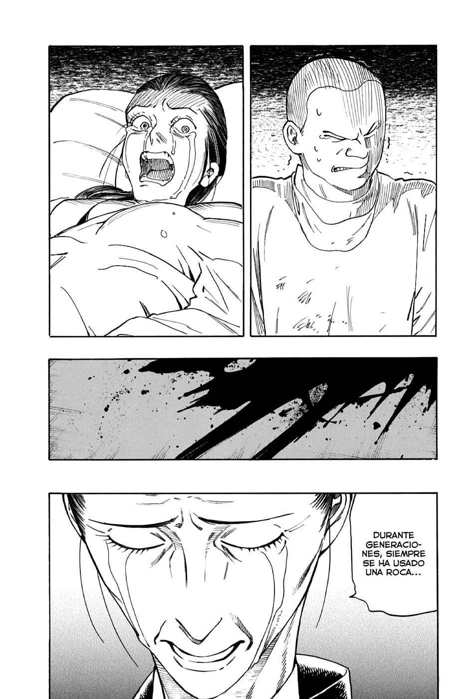 Read The Summer of the Ubume ES Manga Online