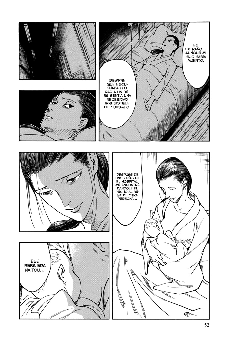 Read The Summer of the Ubume ES Manga Online