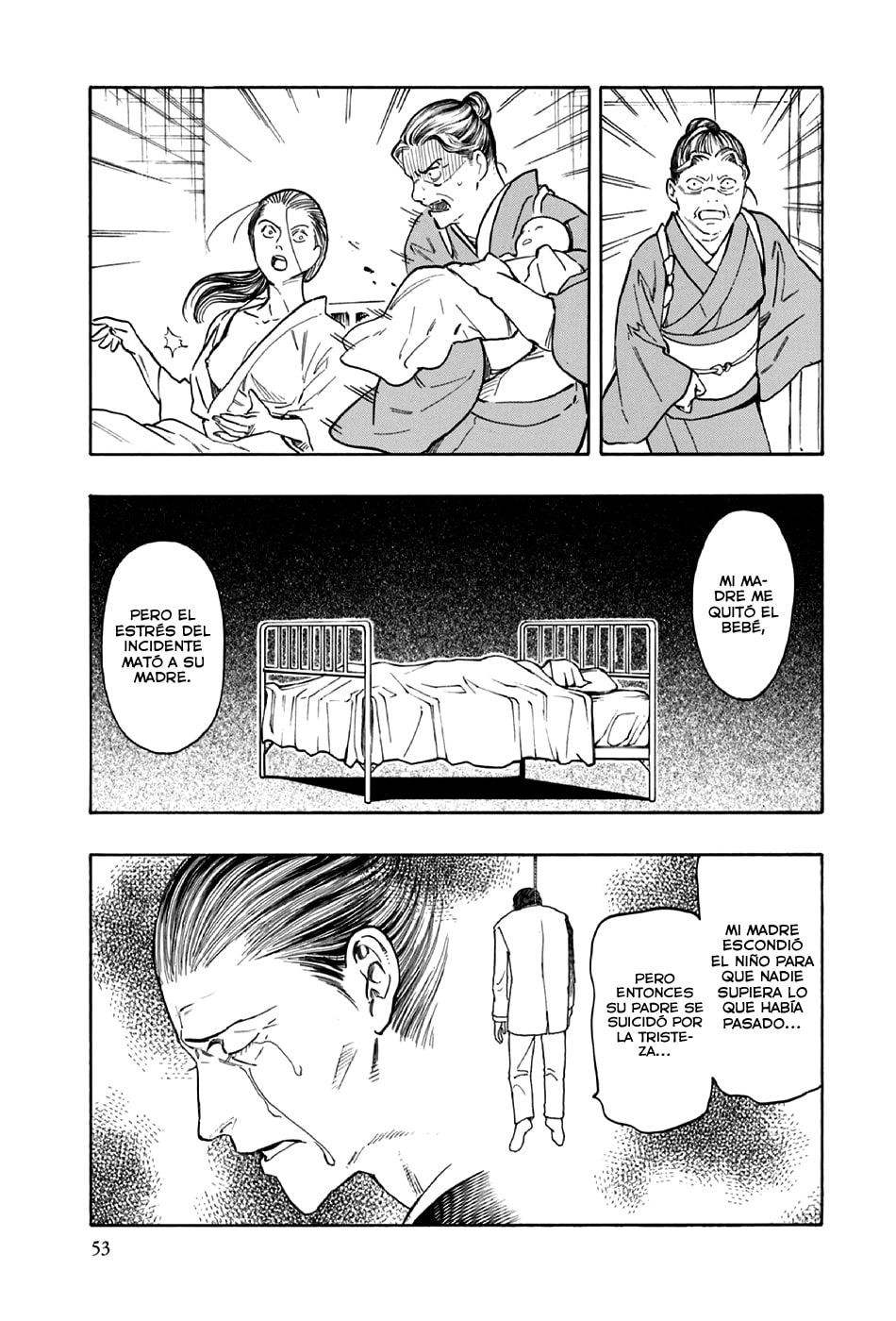 Read The Summer of the Ubume ES Manga Online