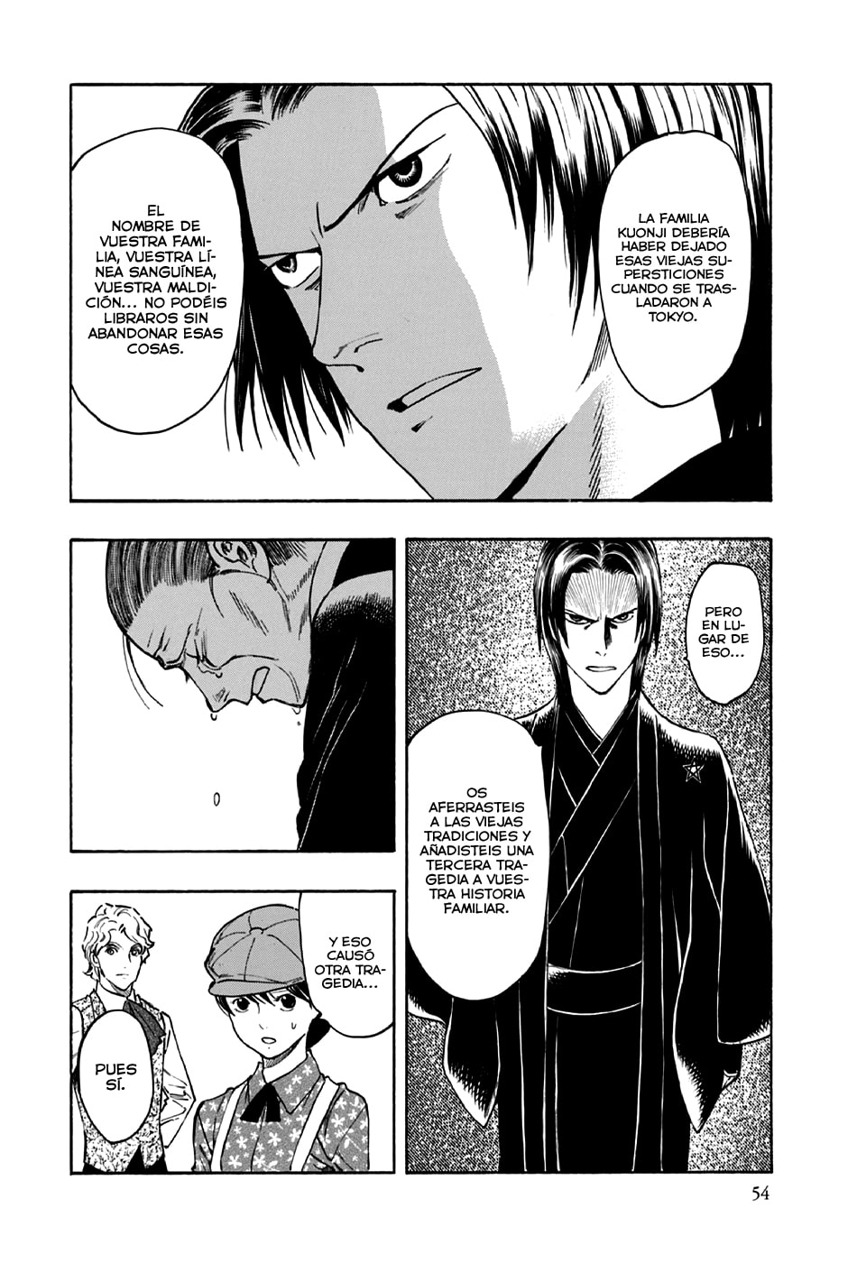 Read The Summer of the Ubume ES Manga Online