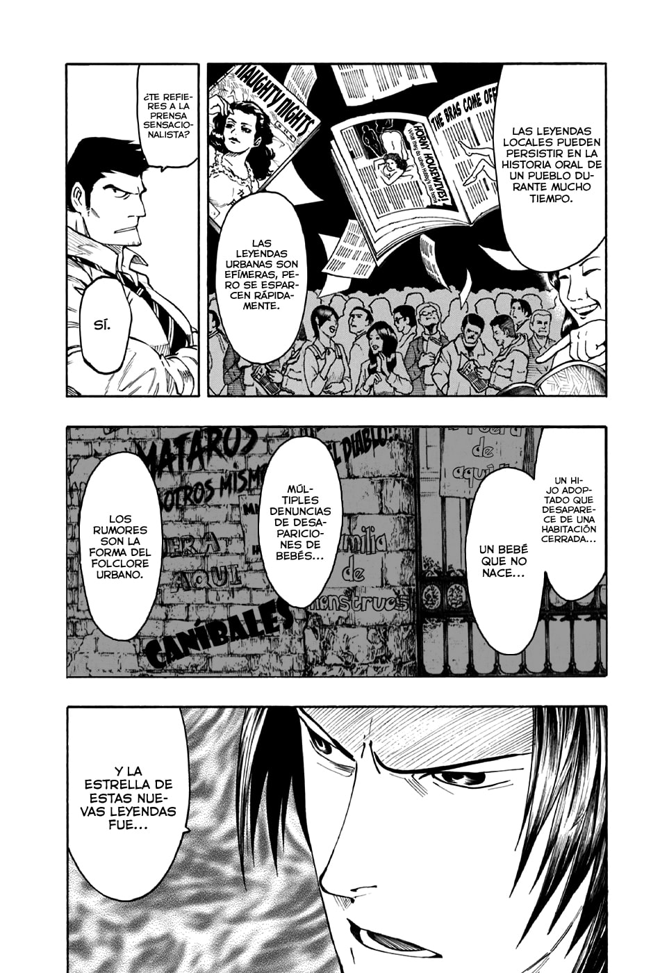 Read The Summer of the Ubume ES Manga Online