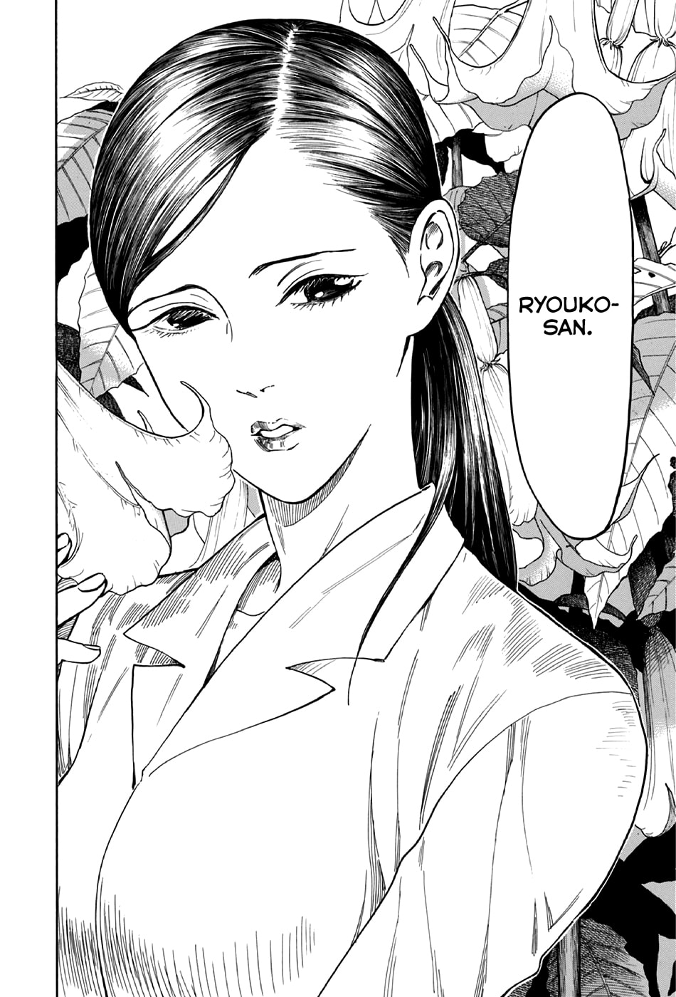 Read The Summer of the Ubume ES Manga Online