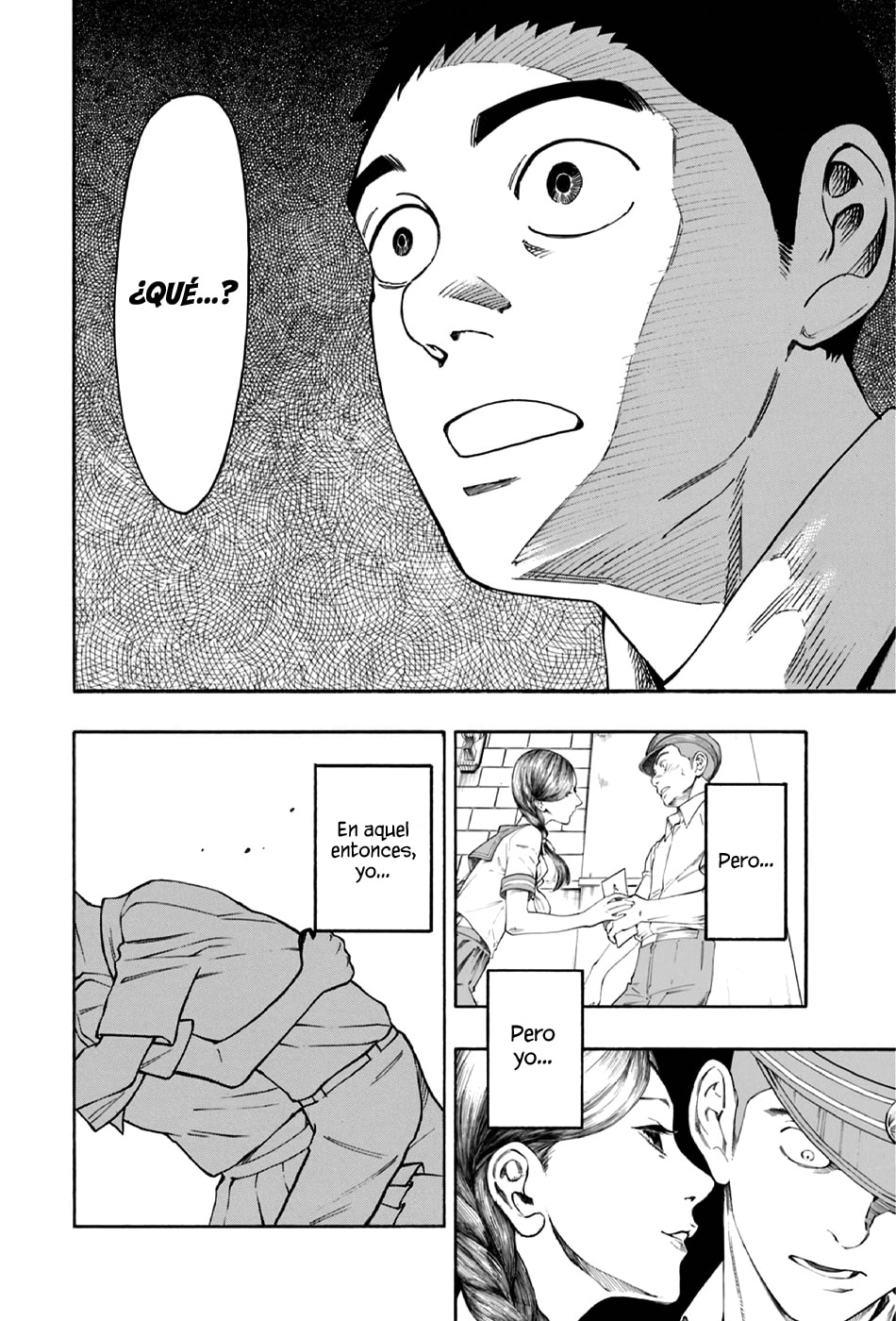 Read The Summer of the Ubume ES Manga Online