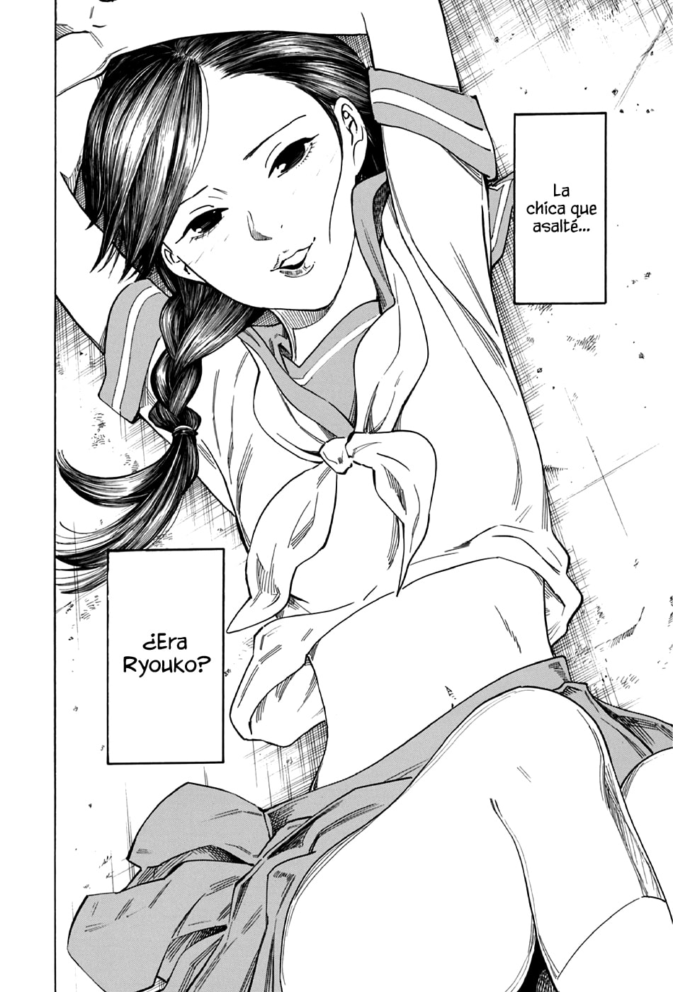 Read The Summer of the Ubume ES Manga Online