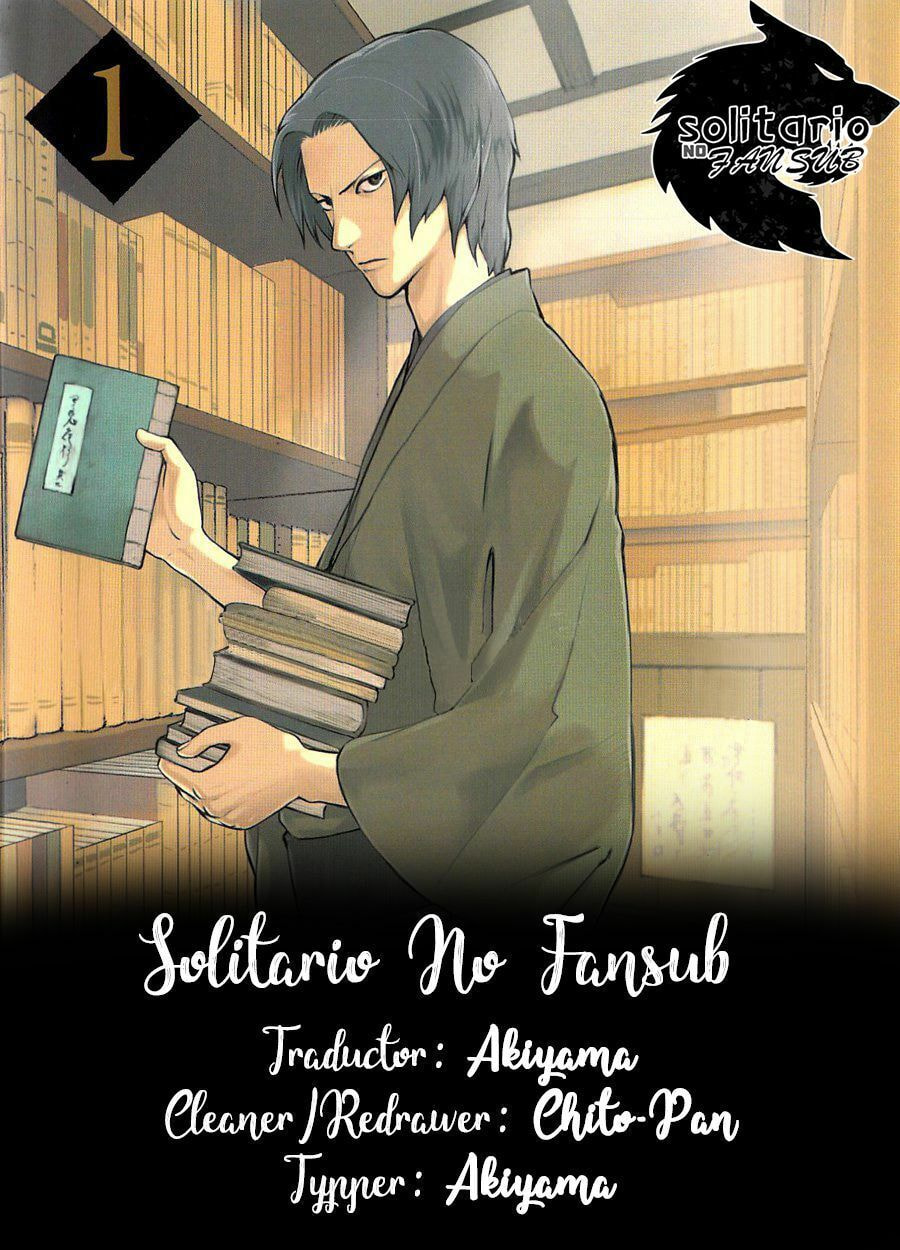 Read The Summer of the Ubume ES Manga Online