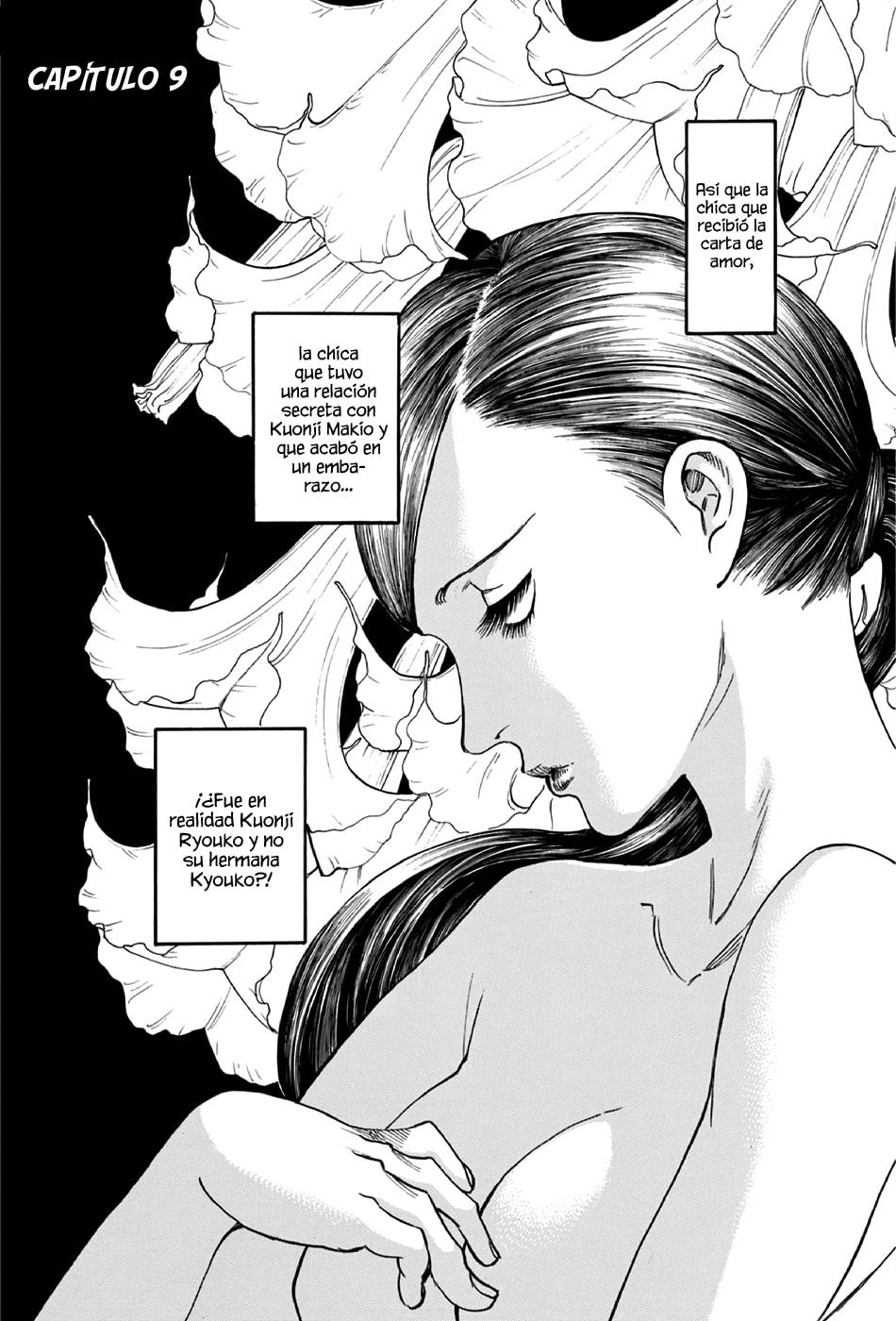 Read The Summer of the Ubume ES Manga Online