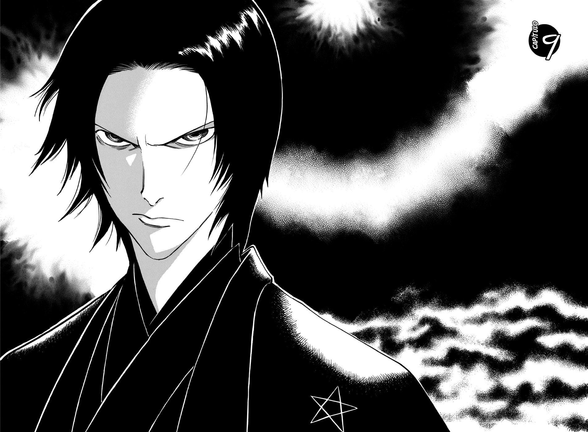 Read The Summer of the Ubume ES Manga Online