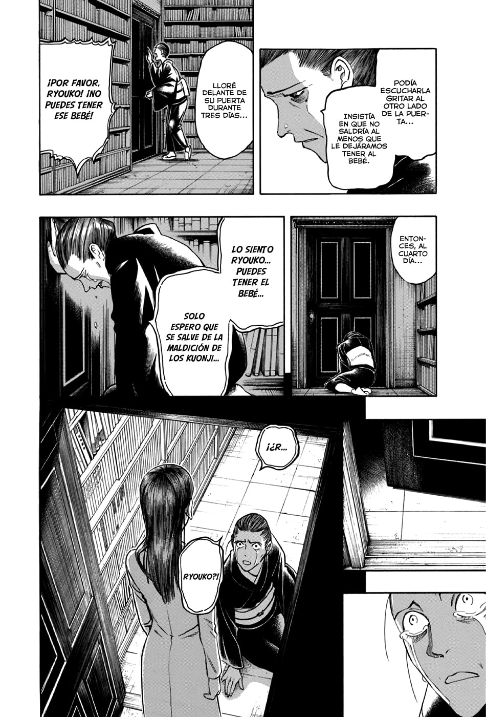 Read The Summer of the Ubume ES Manga Online