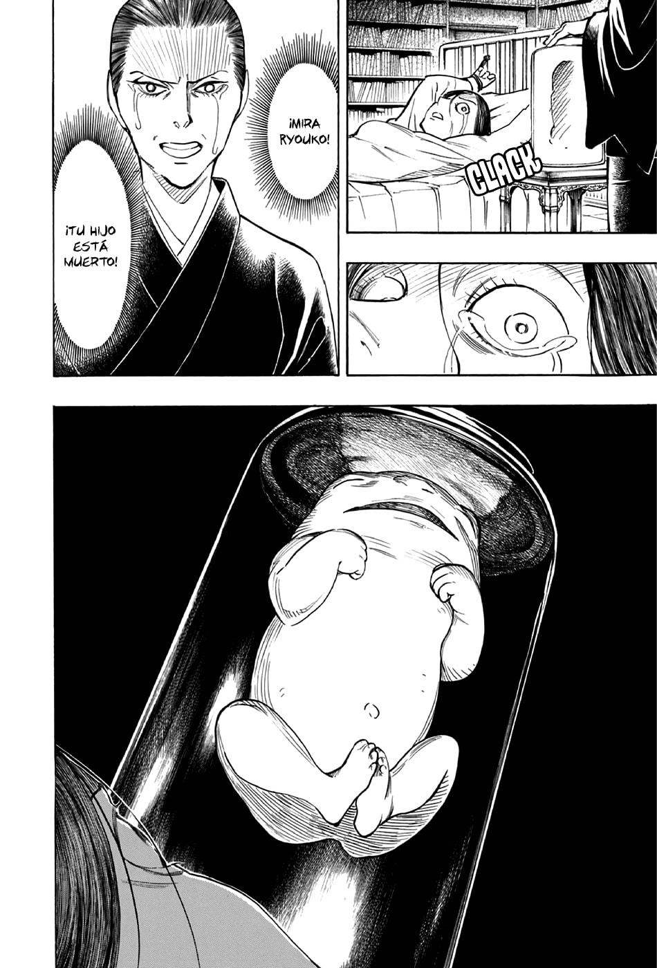 Read The Summer of the Ubume ES Manga Online