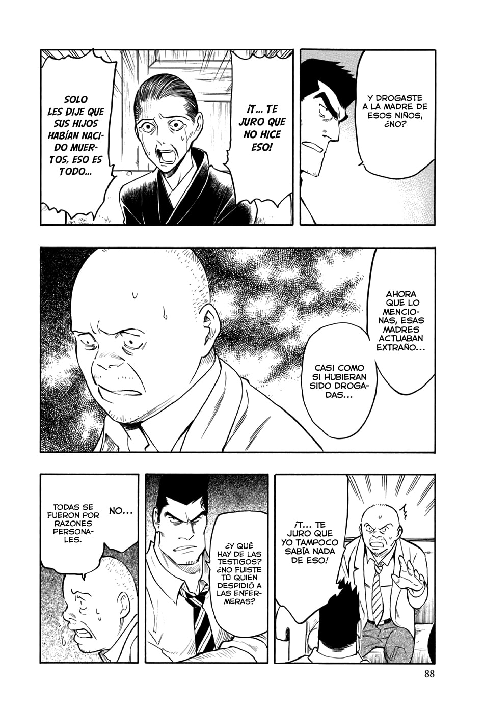 Read The Summer of the Ubume ES Manga Online