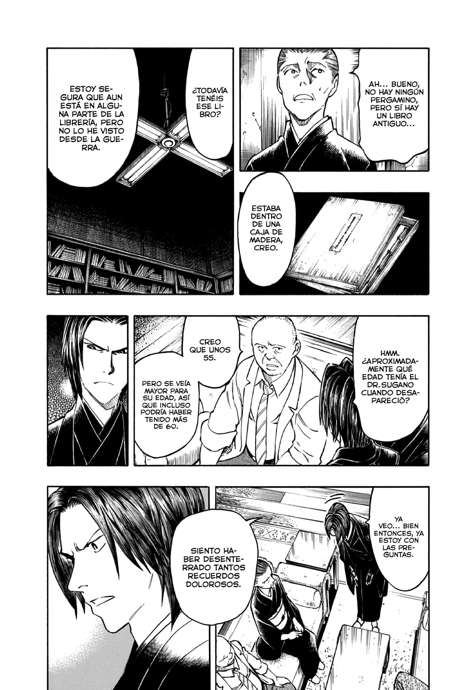 Read The Summer of the Ubume ES Manga Online