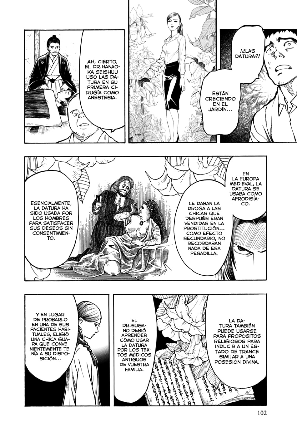 Read The Summer of the Ubume ES Manga Online