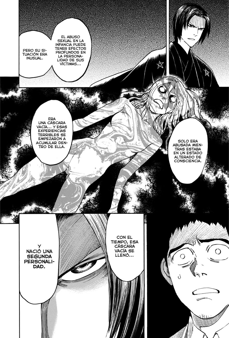 Read The Summer of the Ubume ES Manga Online