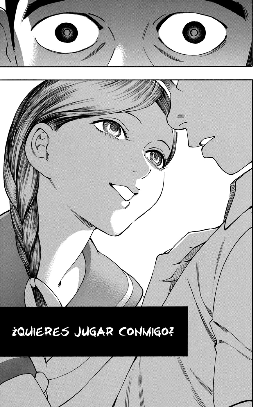 Read The Summer of the Ubume ES Manga Online