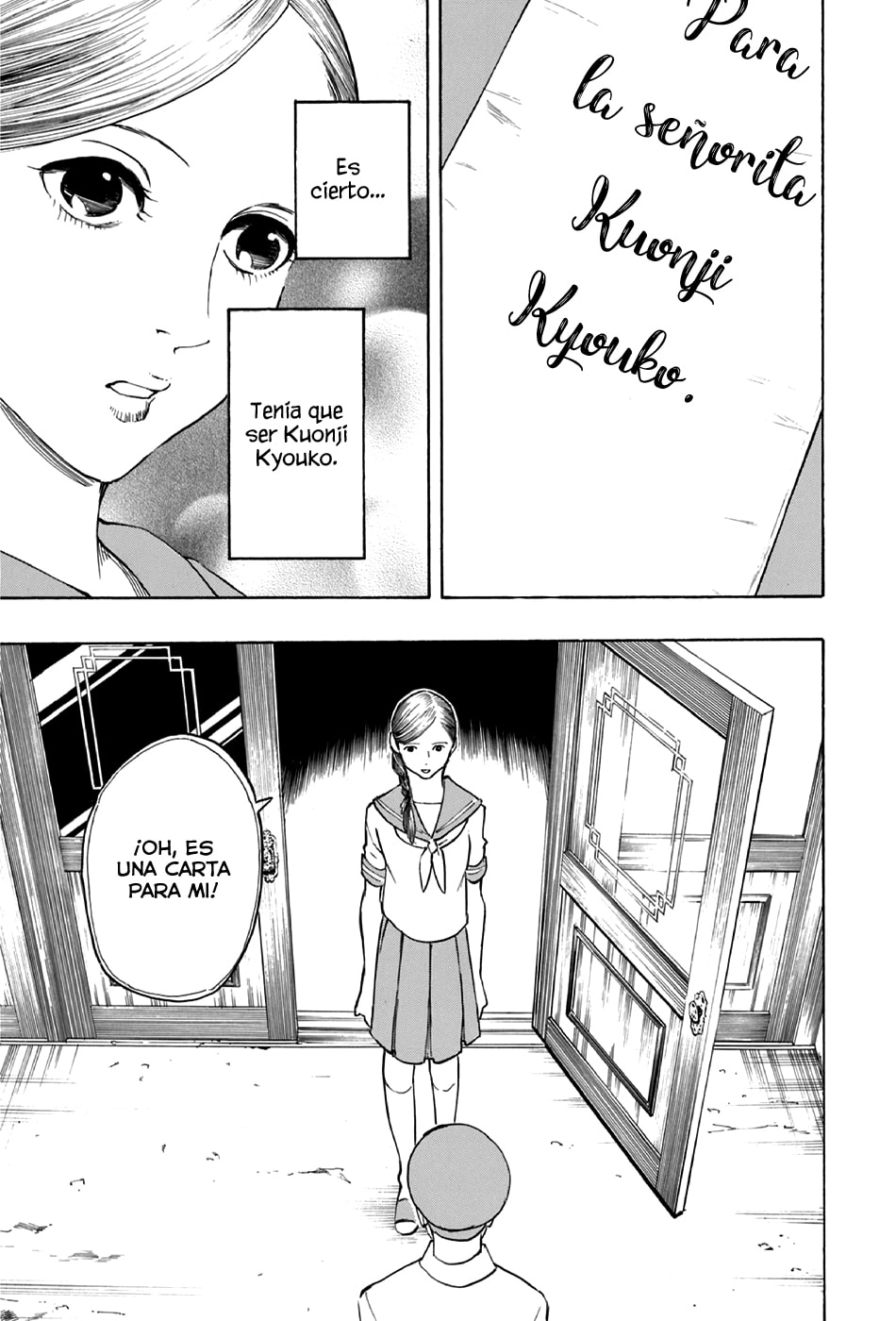 Read The Summer of the Ubume ES Manga Online