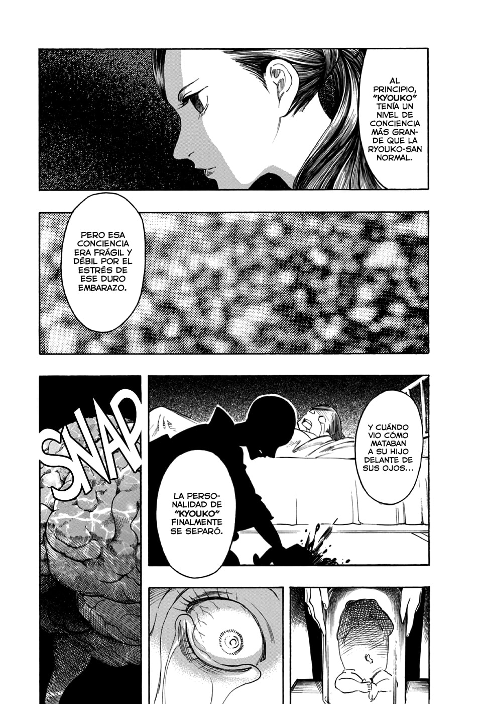 Read The Summer of the Ubume ES Manga Online