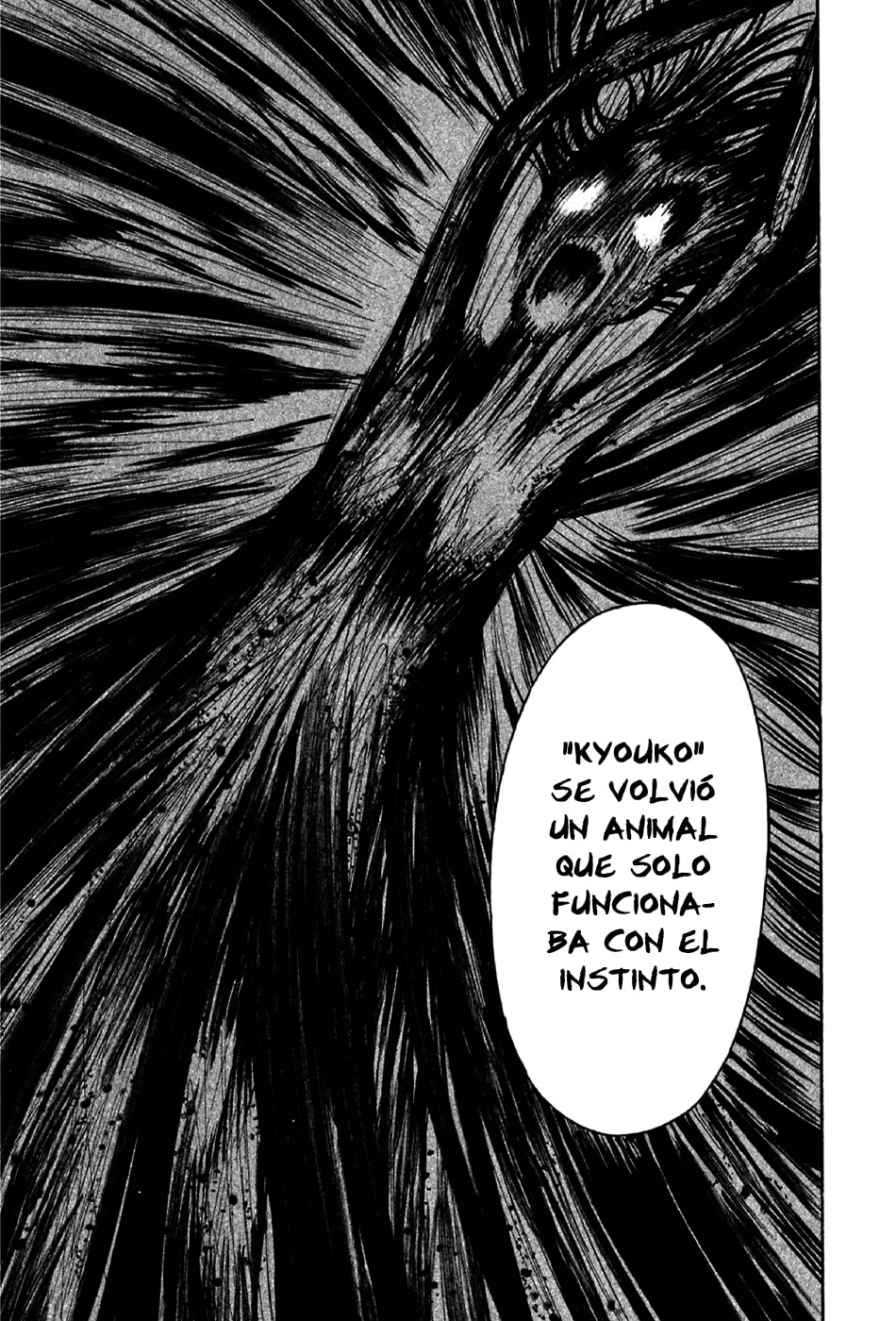 Read The Summer of the Ubume ES Manga Online