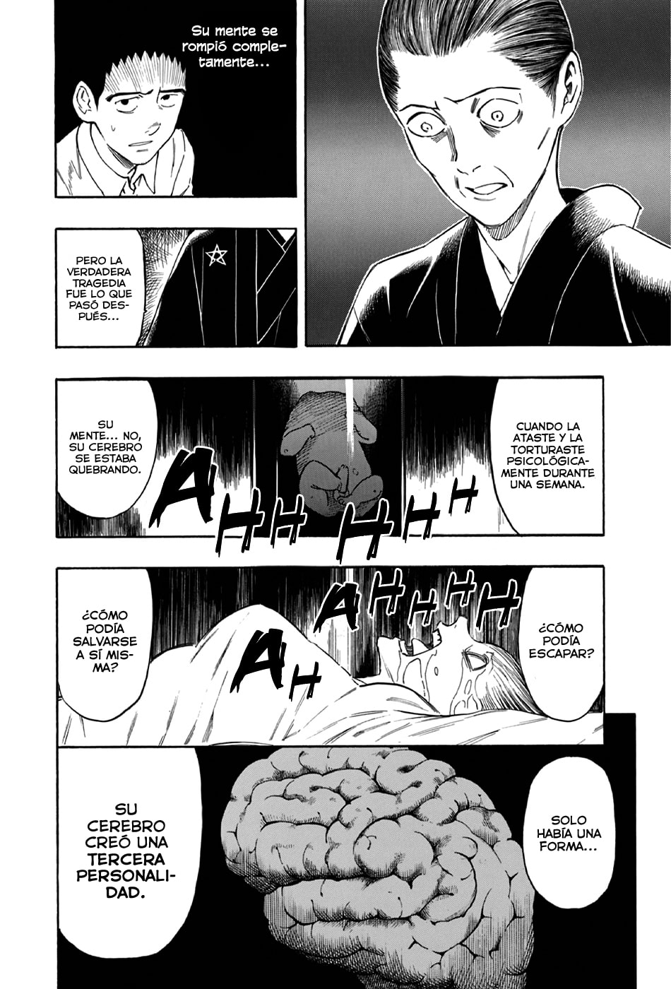 Read The Summer of the Ubume ES Manga Online