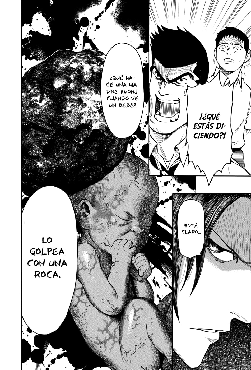 Read The Summer of the Ubume ES Manga Online