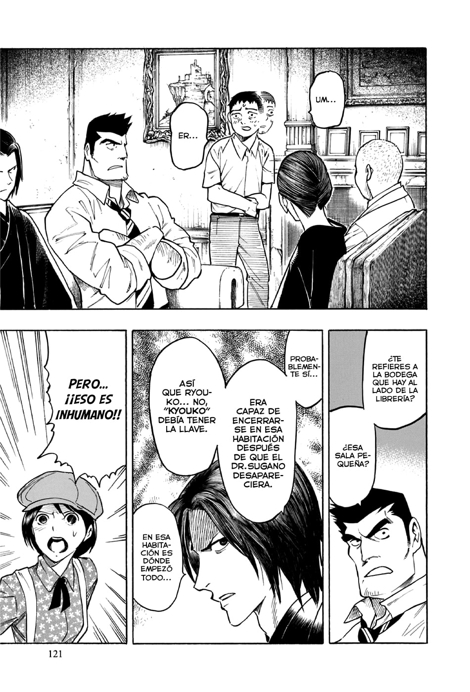 Read The Summer of the Ubume ES Manga Online