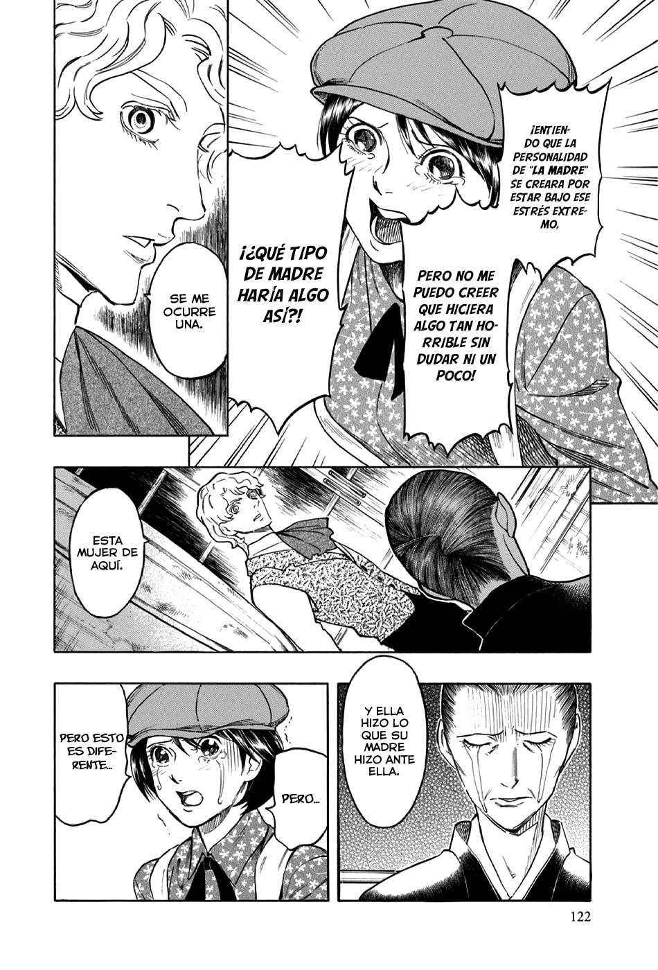 Read The Summer of the Ubume ES Manga Online