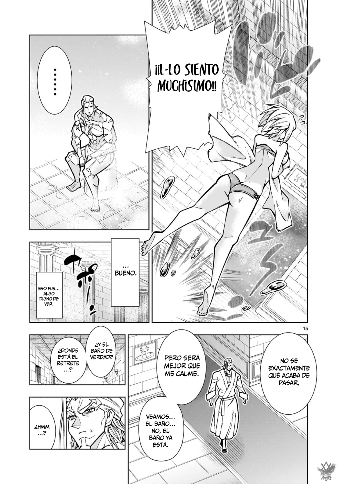 Read The Villainous General in a Musou Game ES Manga Online