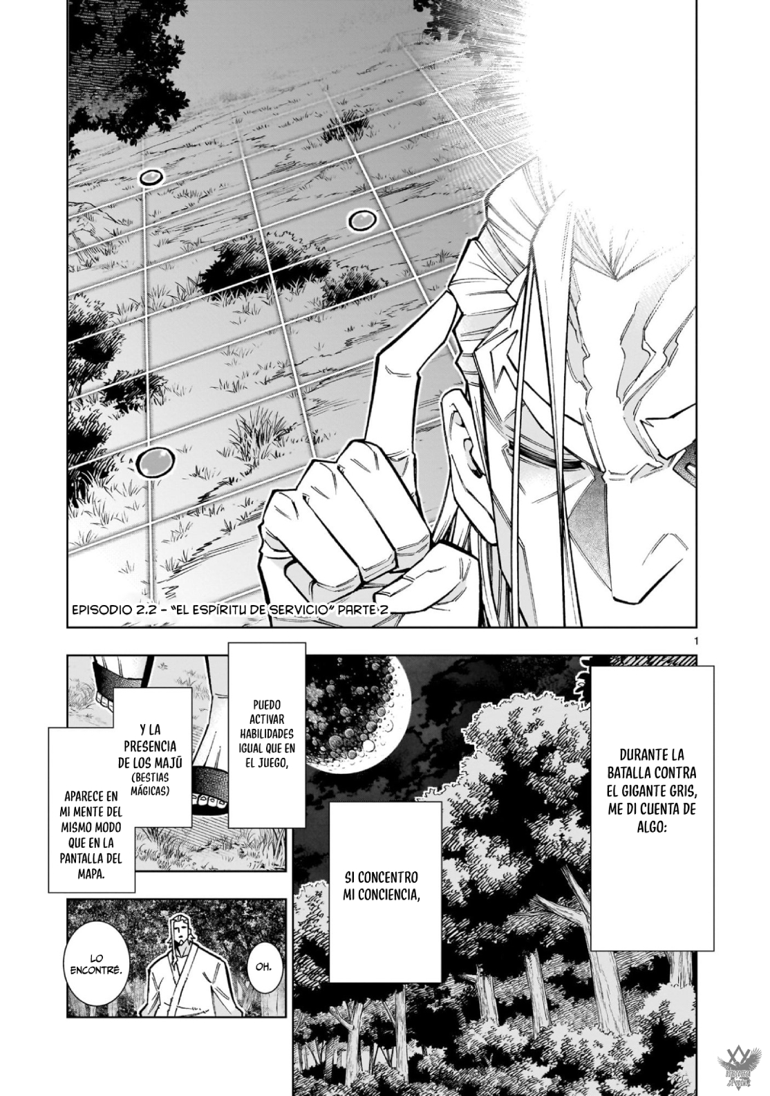 Read The Villainous General in a Musou Game ES Manga Online