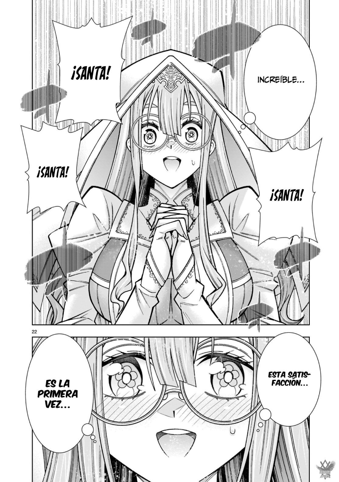 Read The Villainous General in a Musou Game ES Manga Online