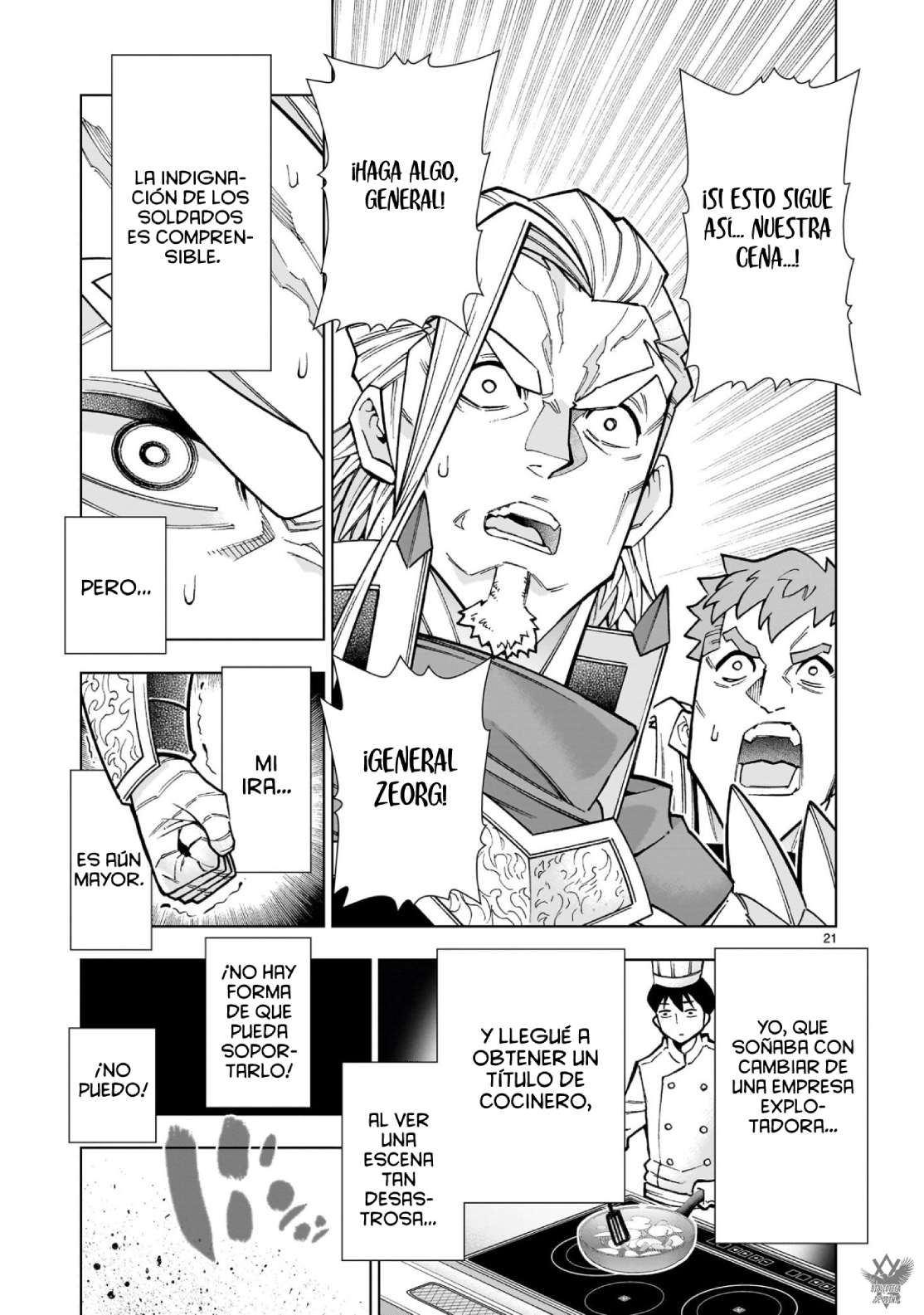 Read The Villainous General in a Musou Game ES Manga Online