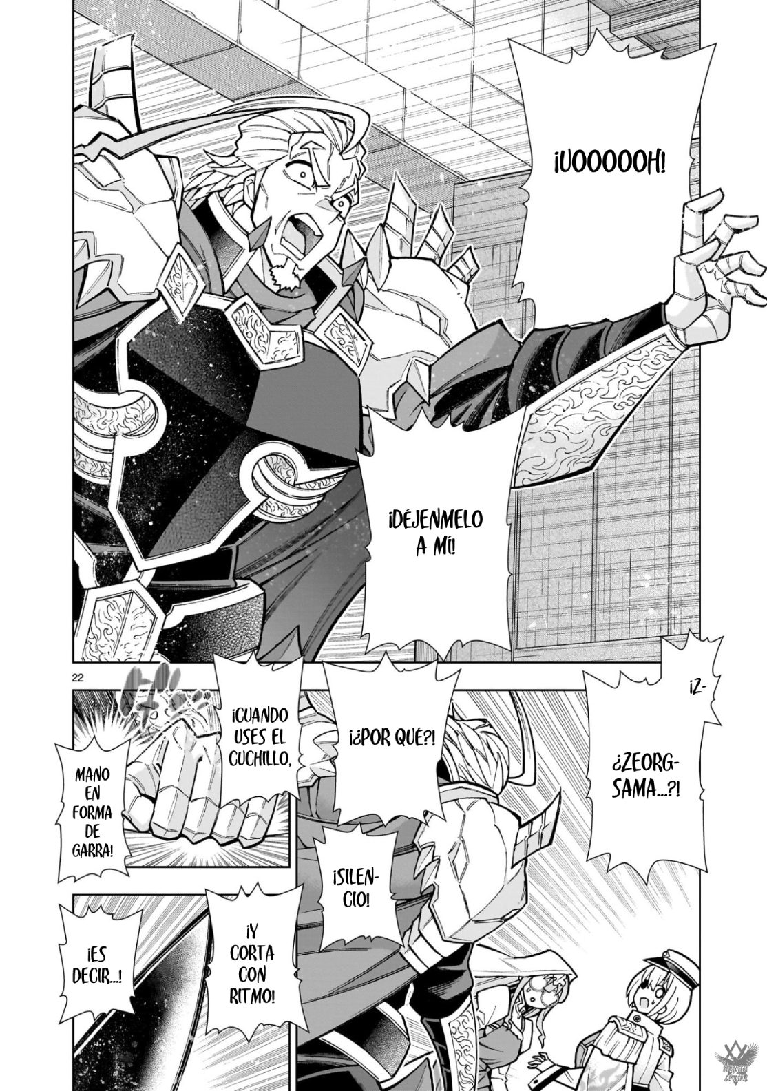 Read The Villainous General in a Musou Game ES Manga Online