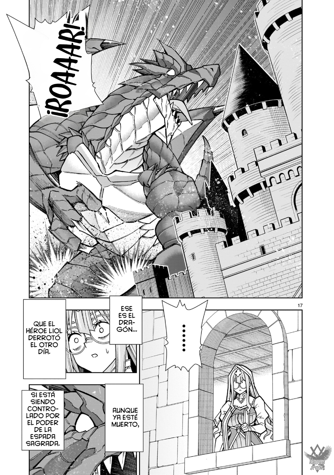 Read The Villainous General in a Musou Game ES Manga Online