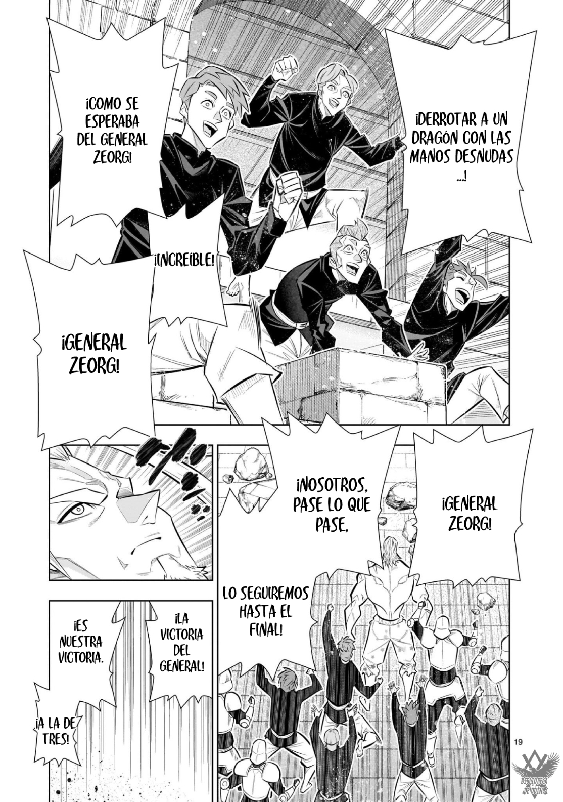 Read The Villainous General in a Musou Game ES Manga Online