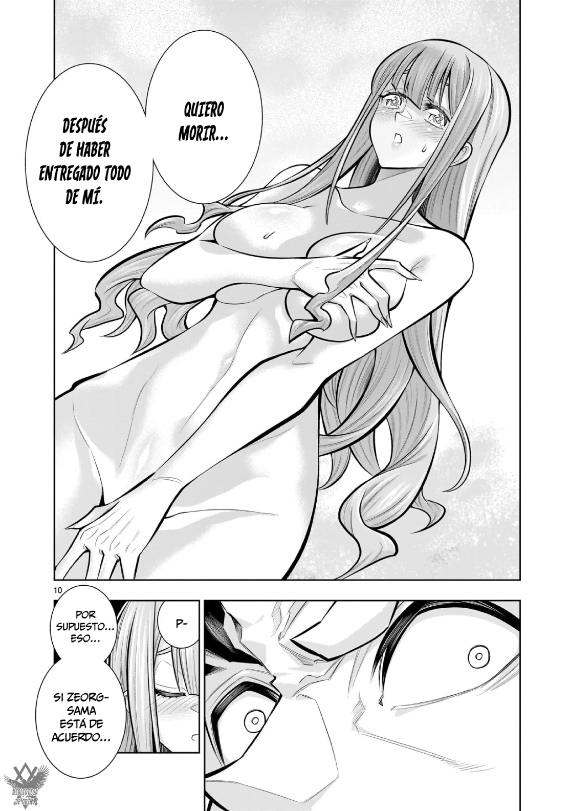 Read The Villainous General in a Musou Game ES Manga Online