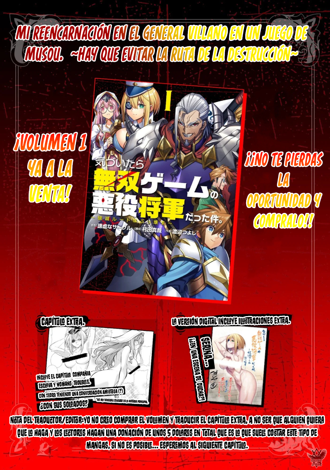 Read The Villainous General in a Musou Game ES Manga Online