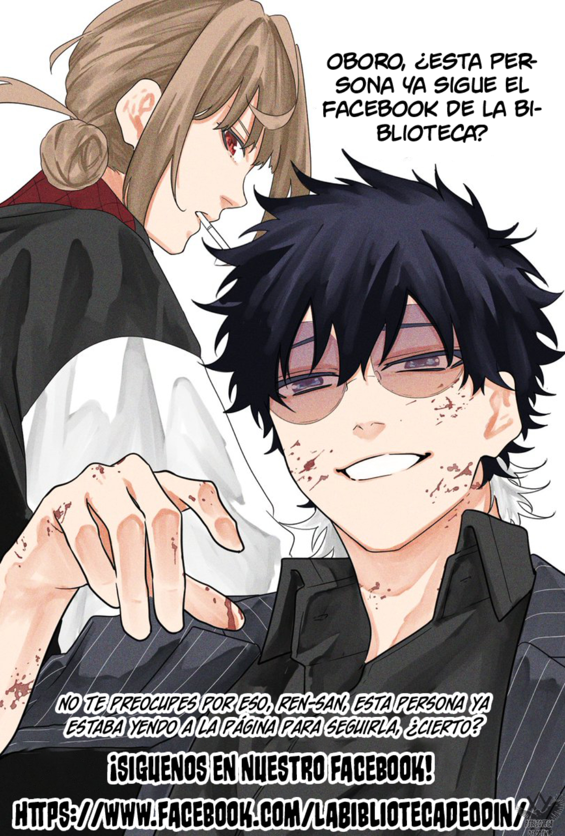 Read The Villainous General in a Musou Game ES Manga Online