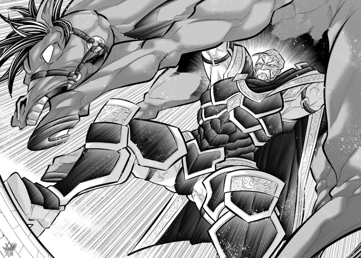 Read The Villainous General in a Musou Game ES Manga Online