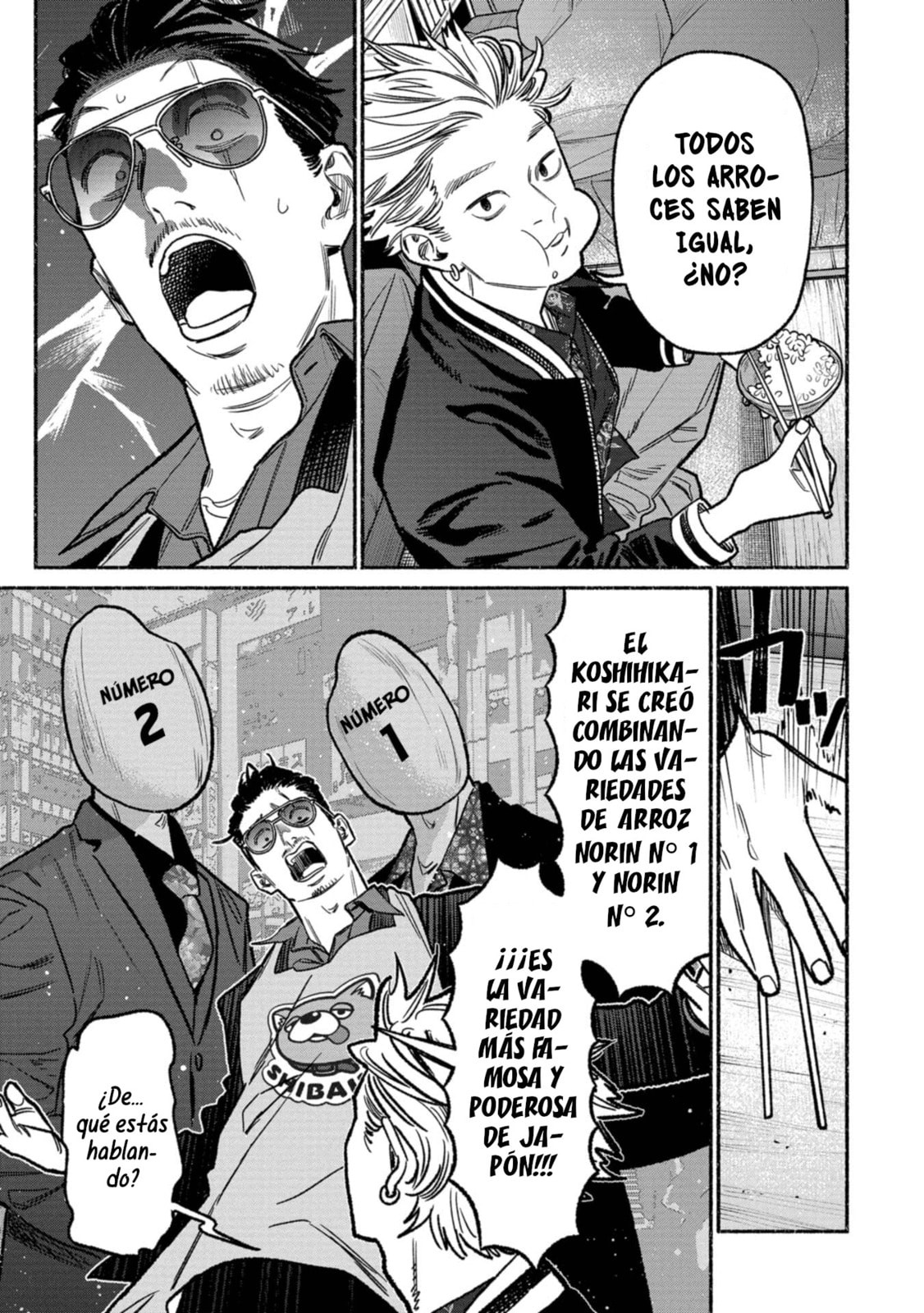 Read The Way of the Househusband ES Manga Online