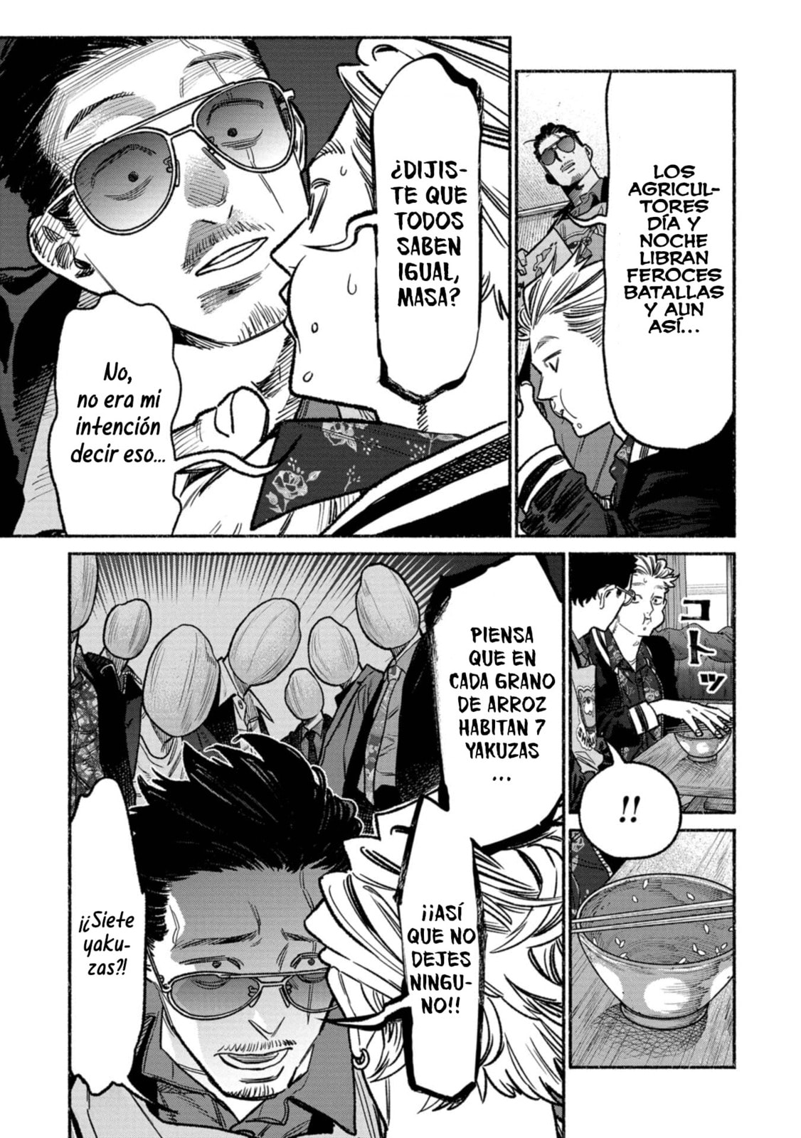 Read The Way of the Househusband ES Manga Online