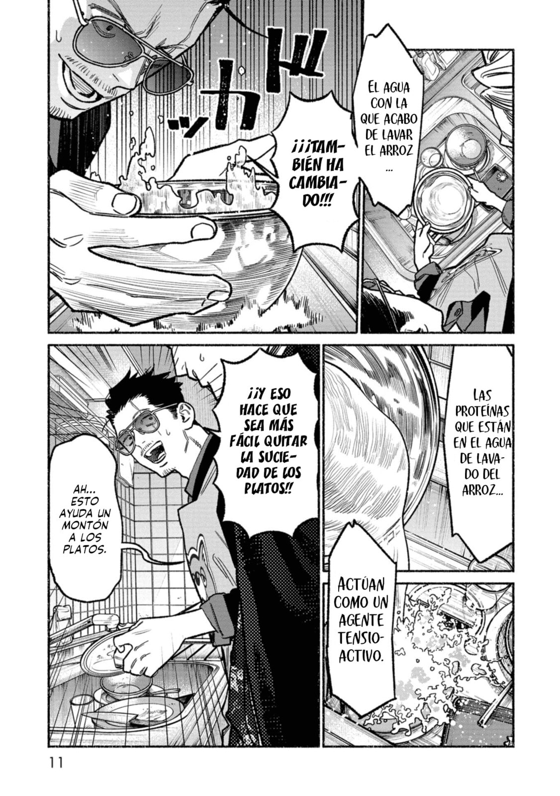 Read The Way of the Househusband ES Manga Online