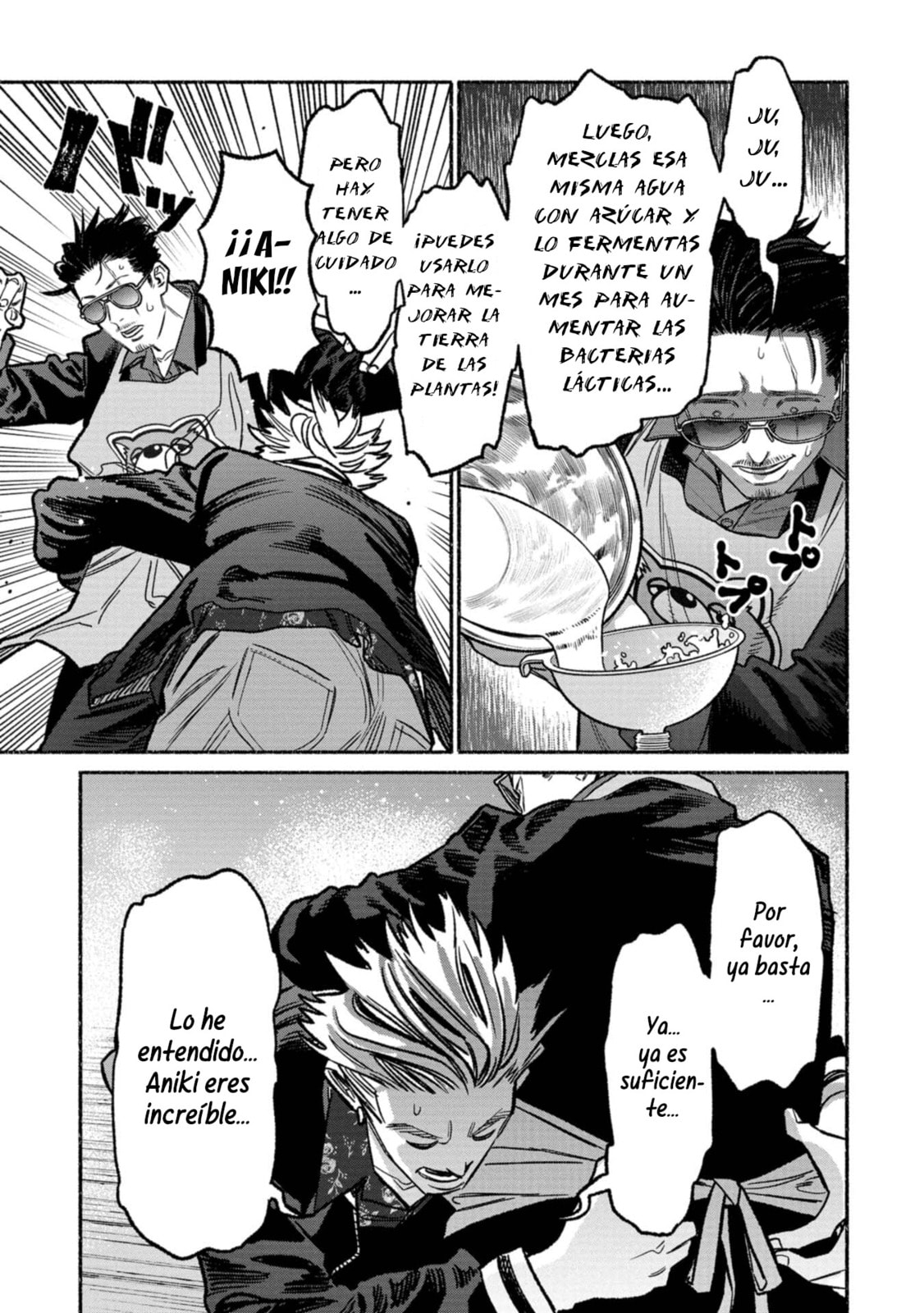 Read The Way of the Househusband ES Manga Online