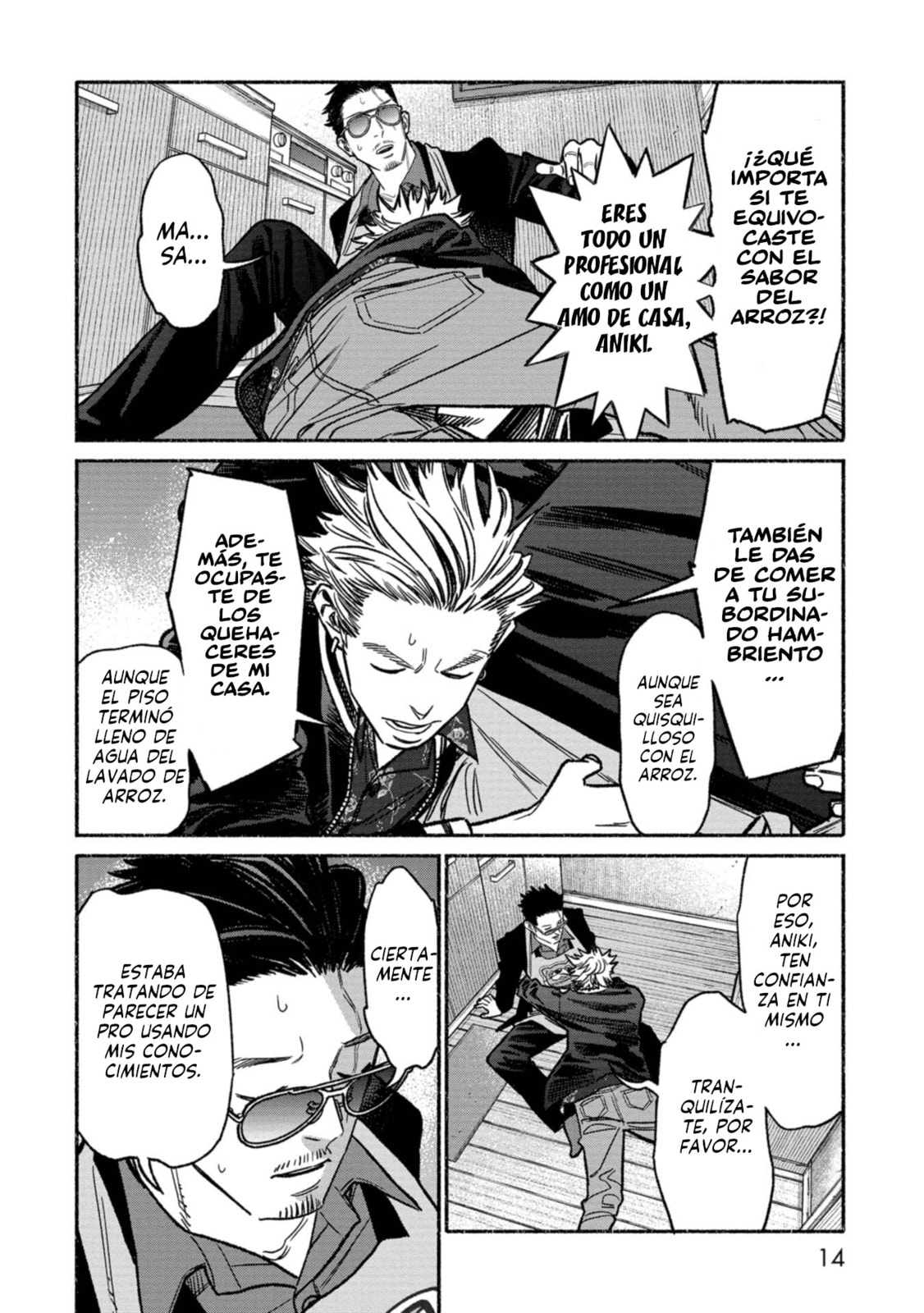 Read The Way of the Househusband ES Manga Online