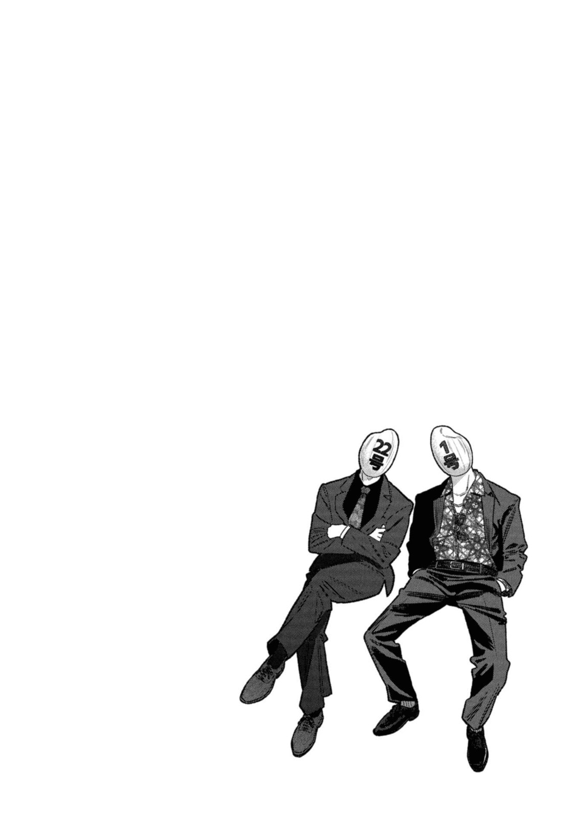 Read The Way of the Househusband ES Manga Online