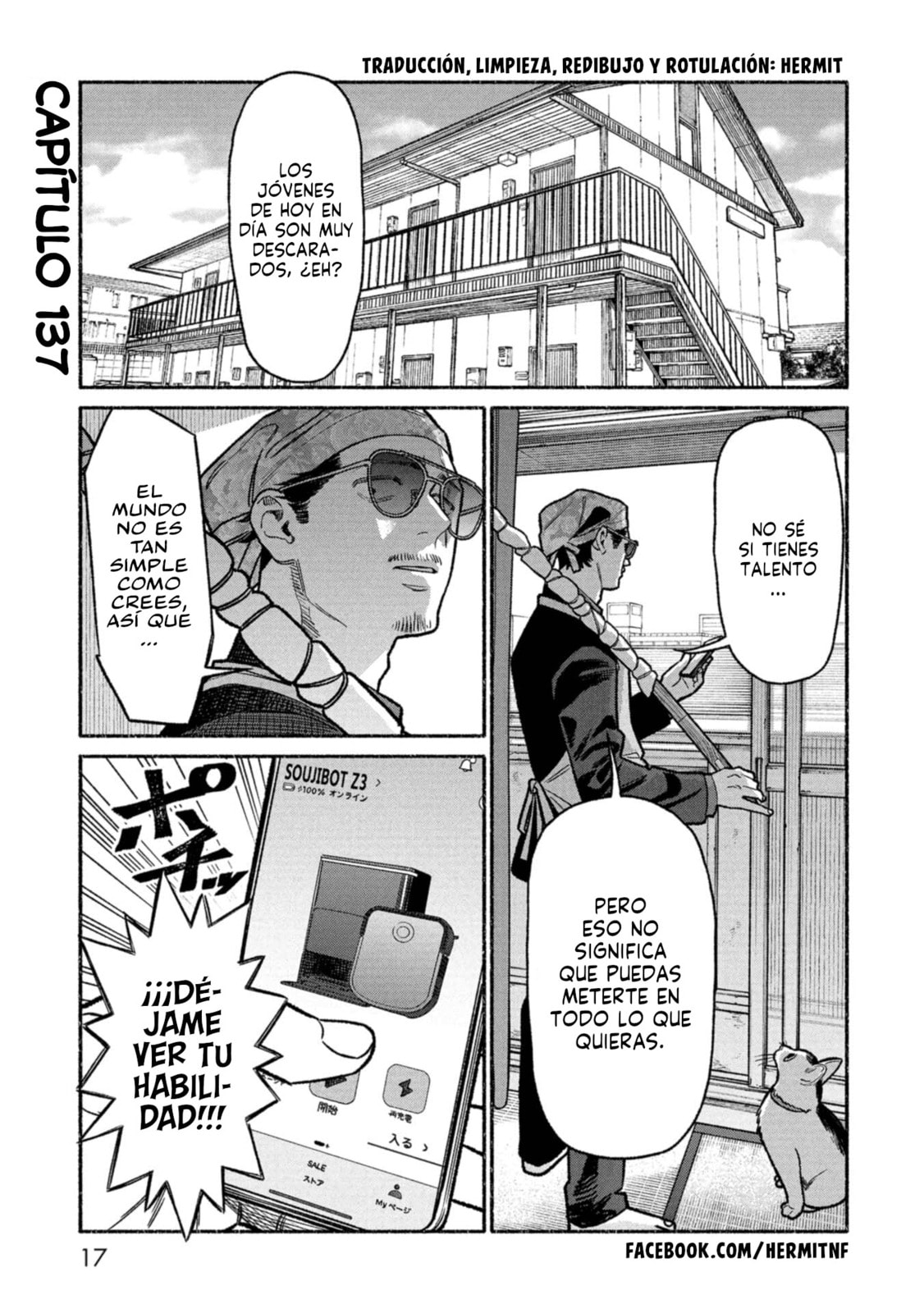 Read The Way of the Househusband ES Manga Online