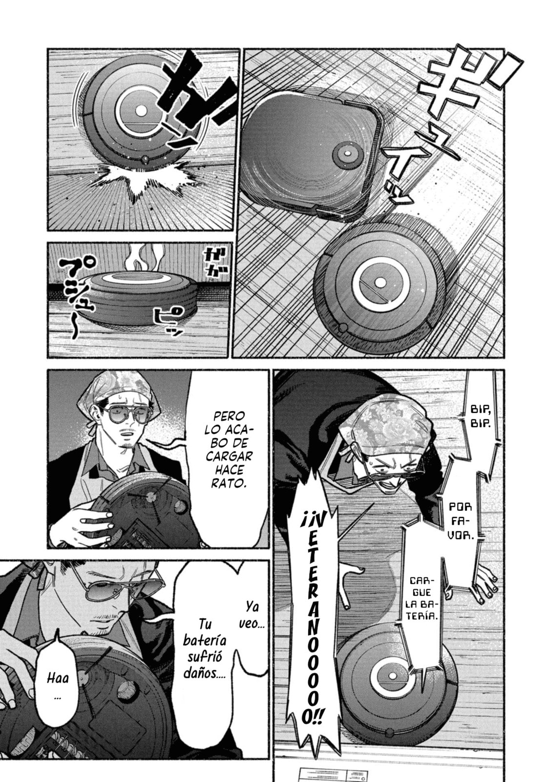 Read The Way of the Househusband ES Manga Online