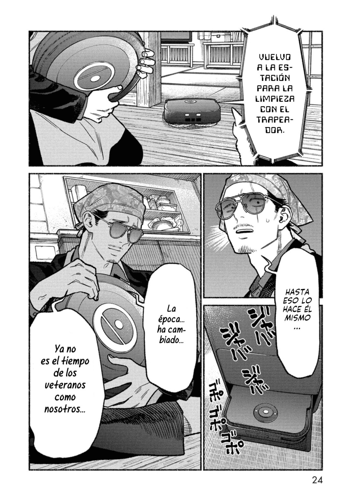 Read The Way of the Househusband ES Manga Online
